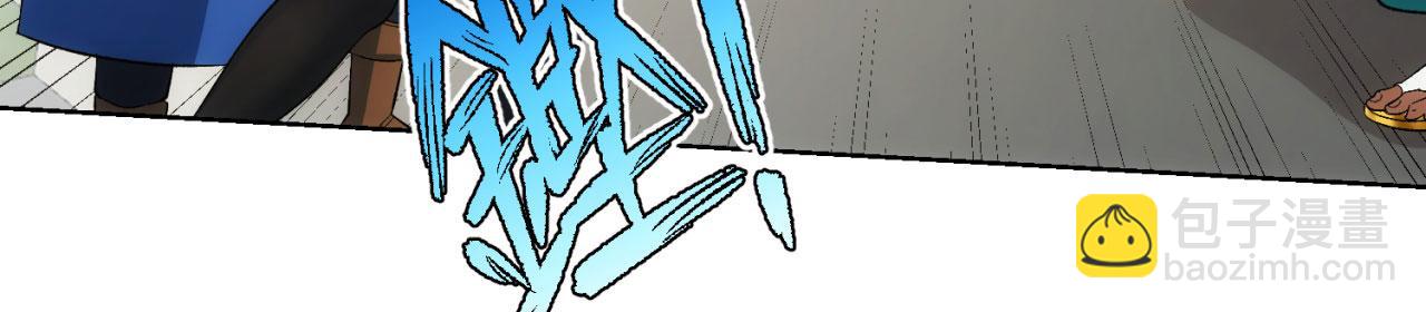 60回-就这？11