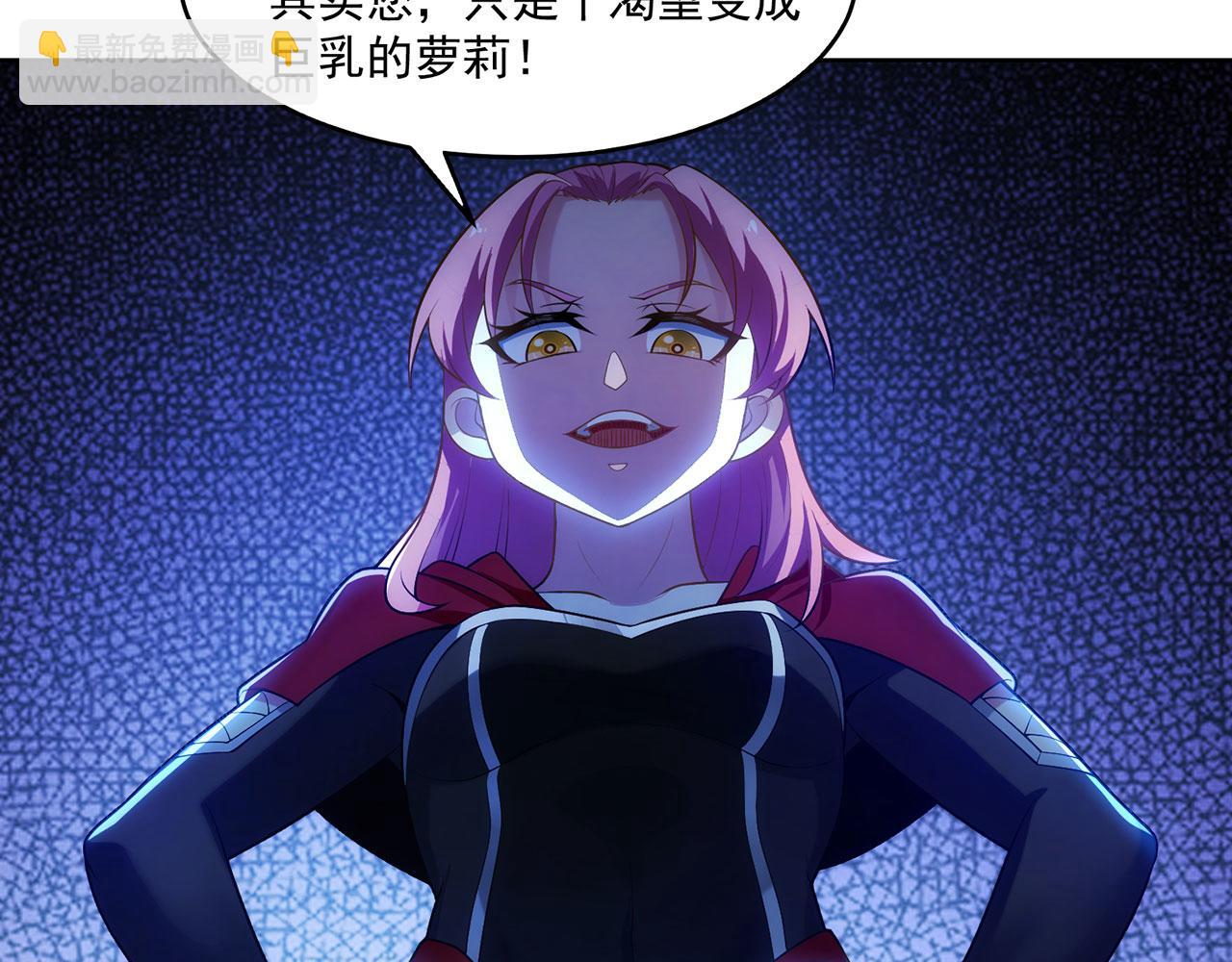 60回-就这？111