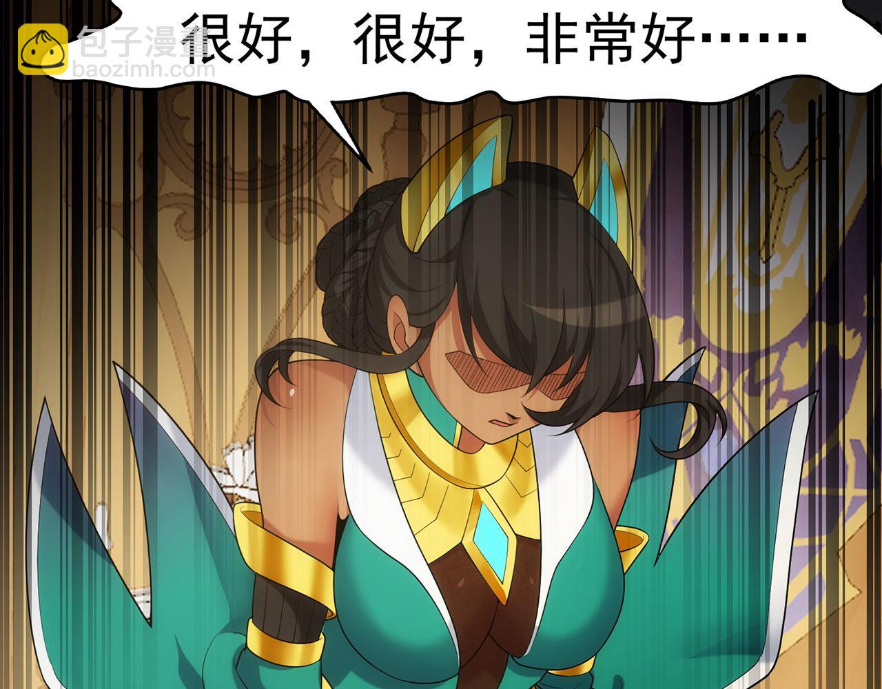 60回-就这？115