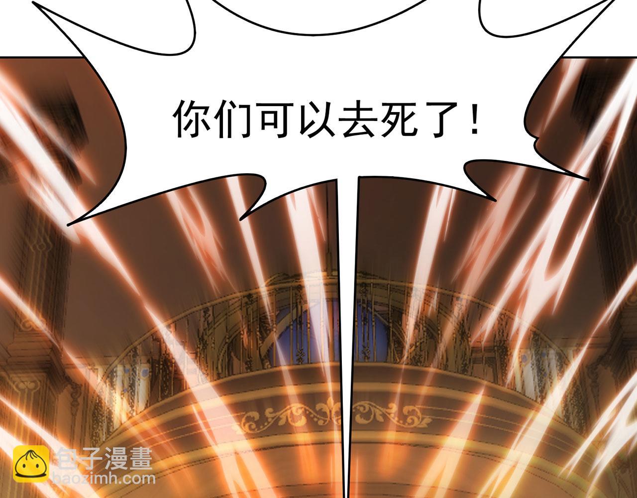 60回-就这？119