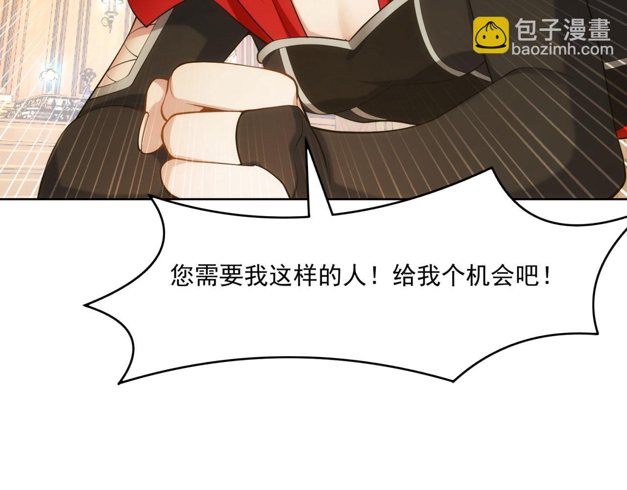 60回-就这？128