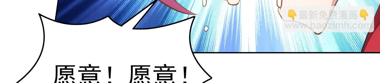 60回-就这？133