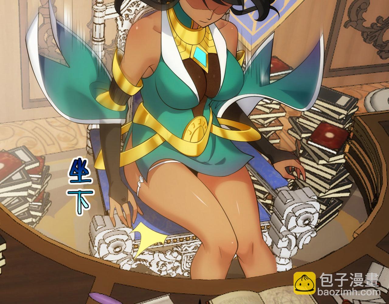 60回-就这？138