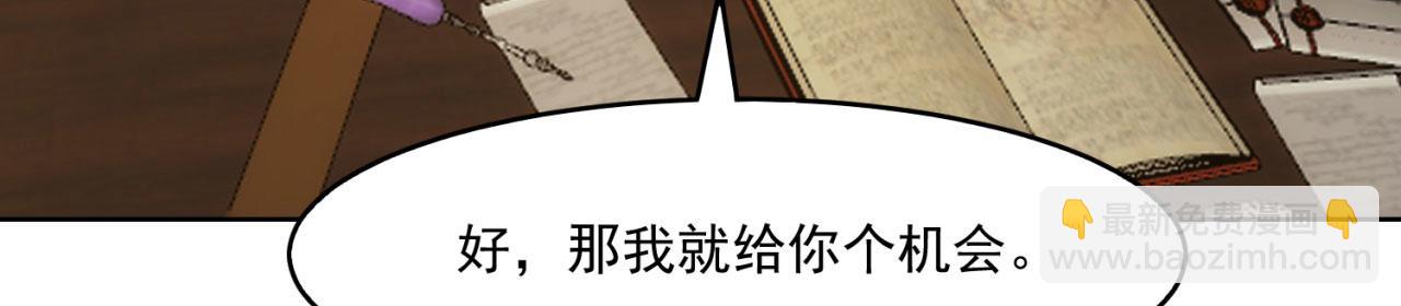 60回-就这？139
