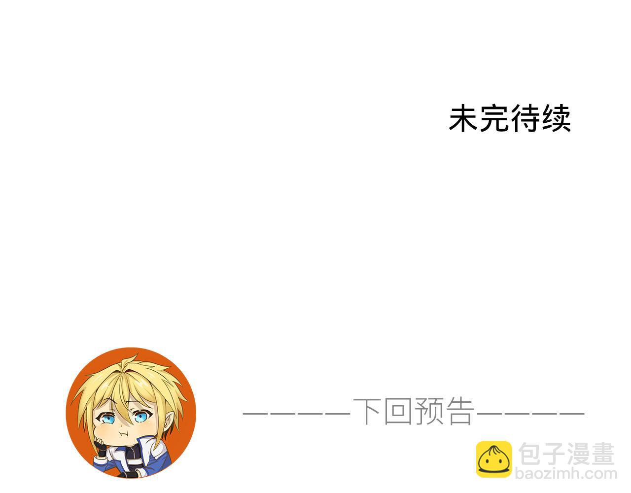 60回-就这？152