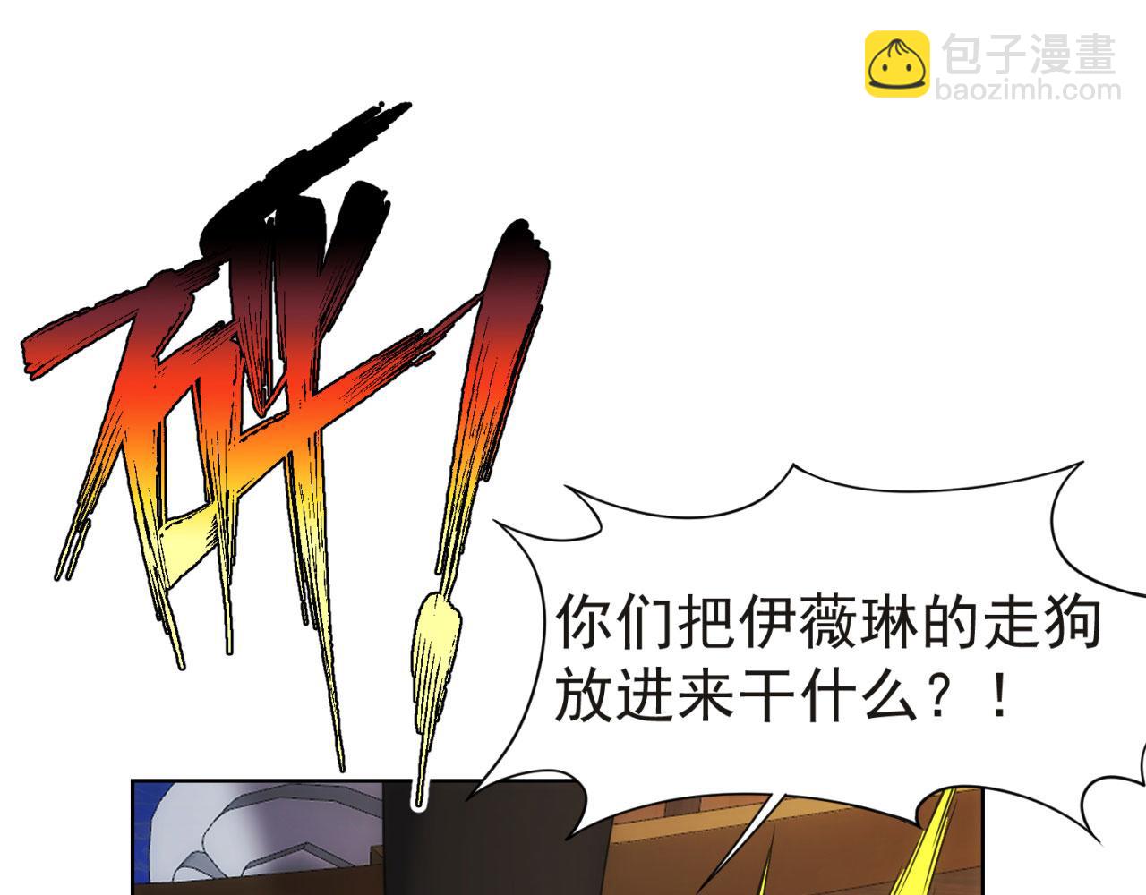 60回-就这？33