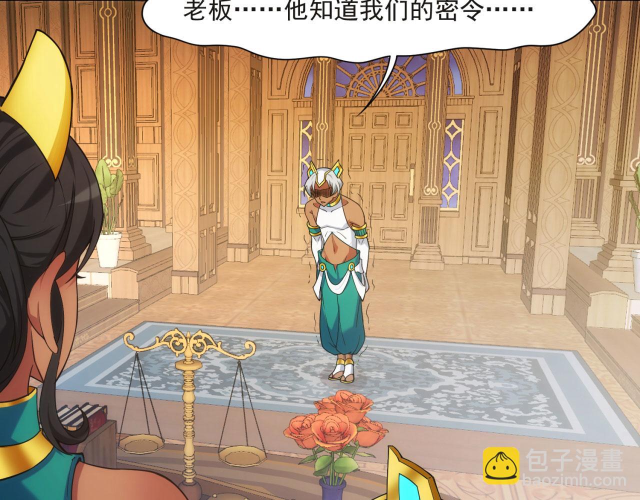 60回-就这？37