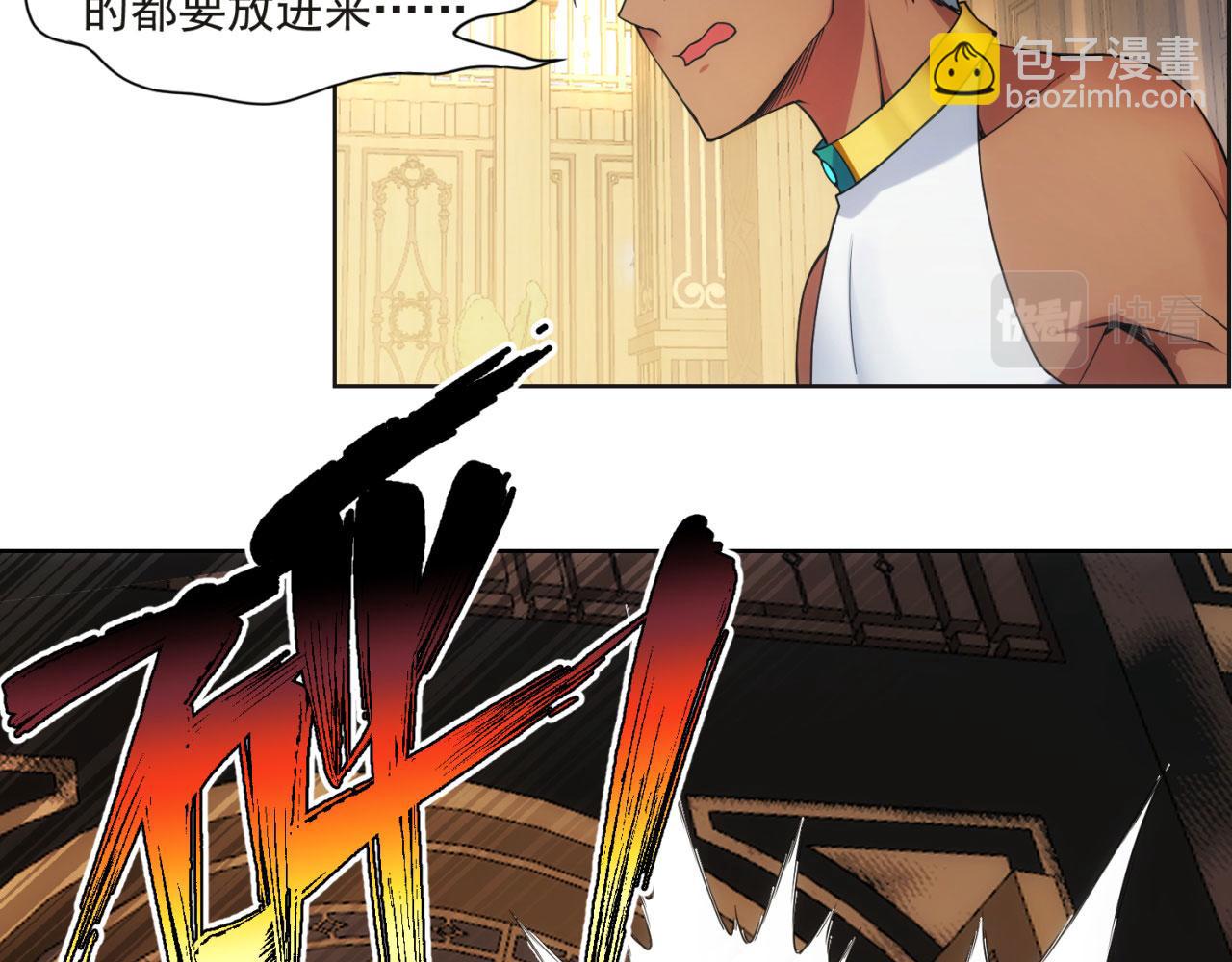60回-就这？39