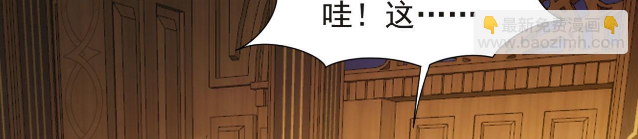 60回-就这？56