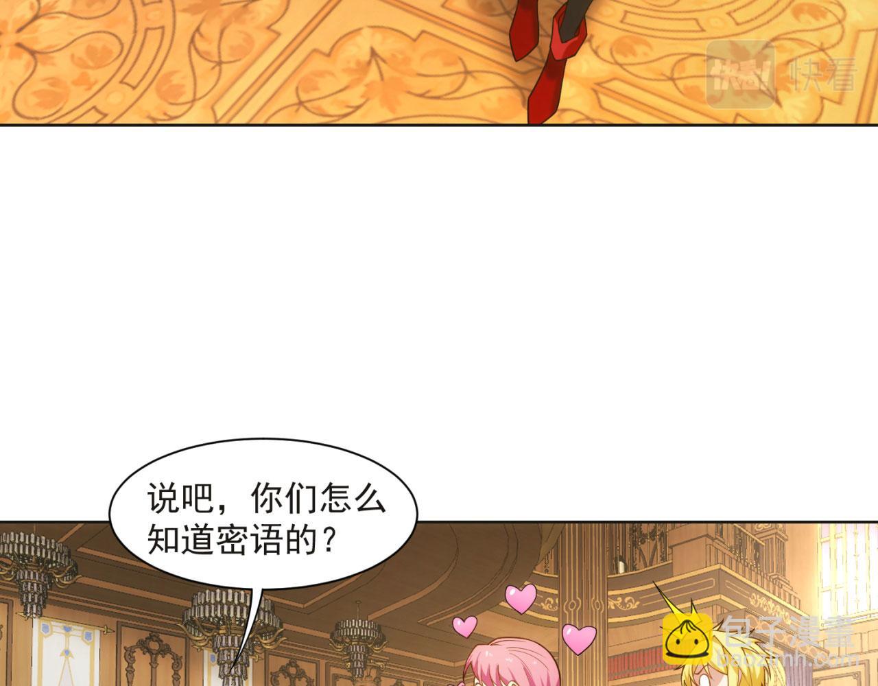 60回-就这？59