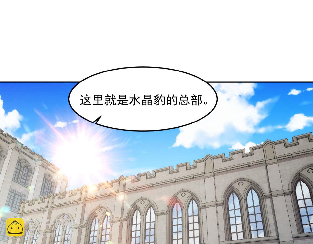 60回-就这？6