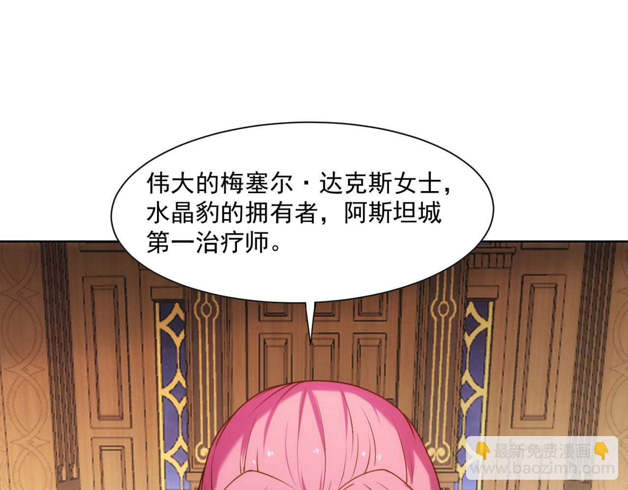 60回-就这？63