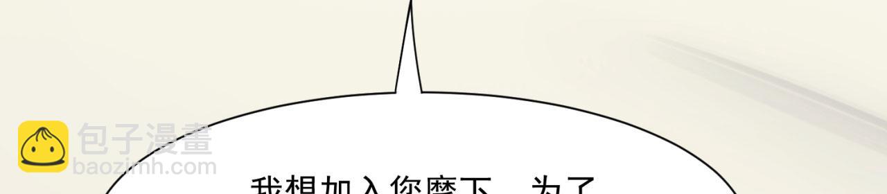 60回-就这？66