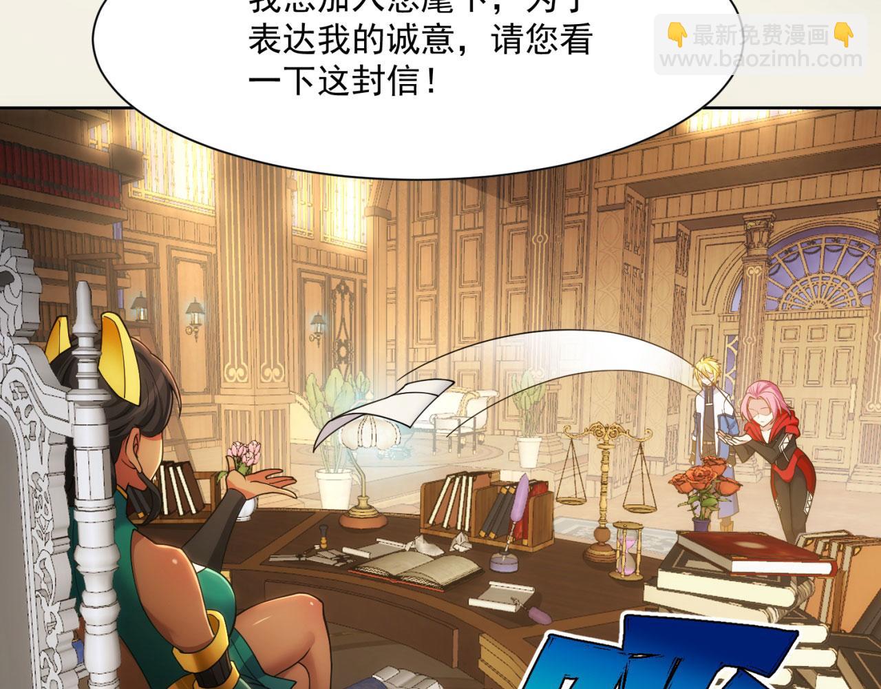 60回-就这？67