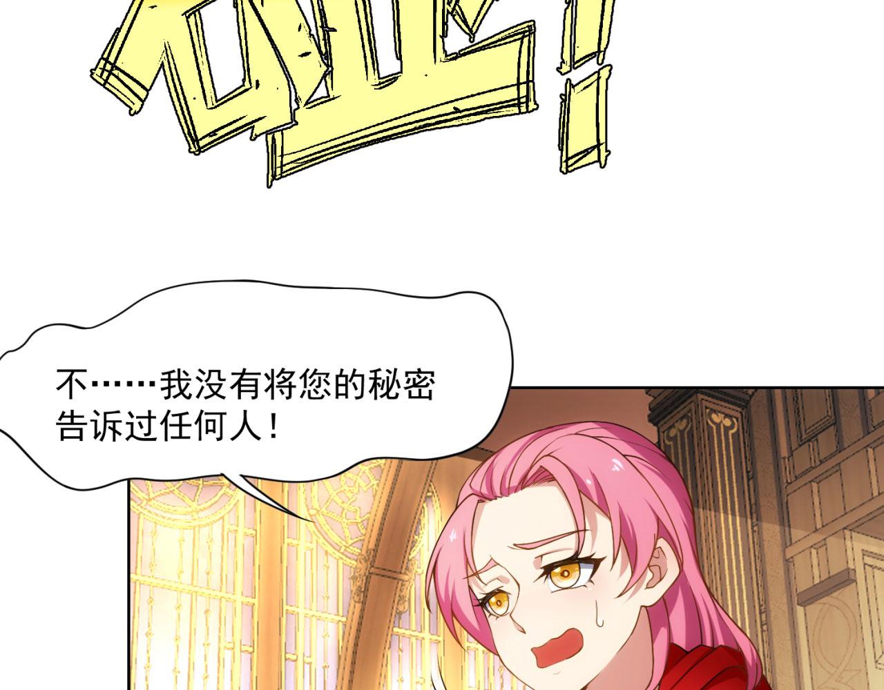 60回-就这？77