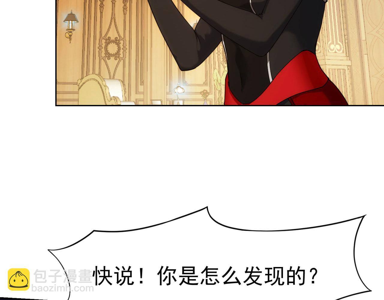 60回-就这？79