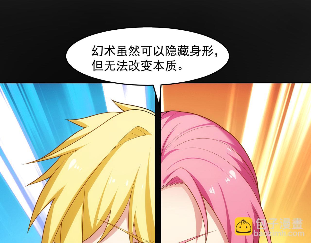 60回-就这？91