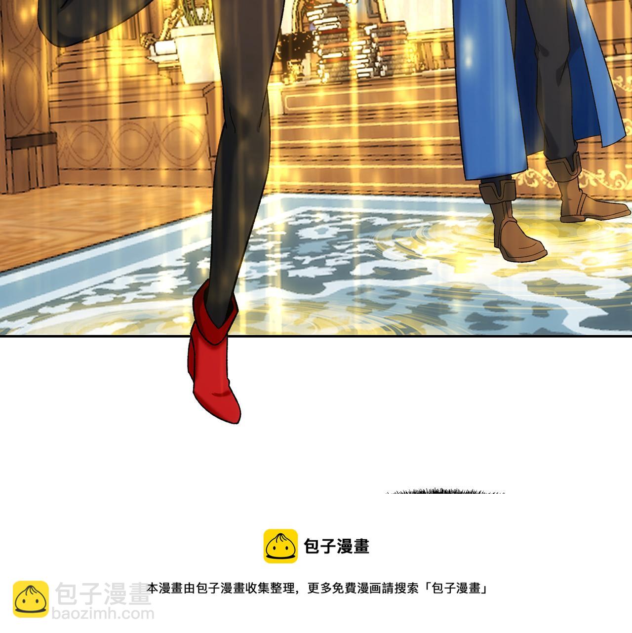 70回 梅塞尔委托任务完成103