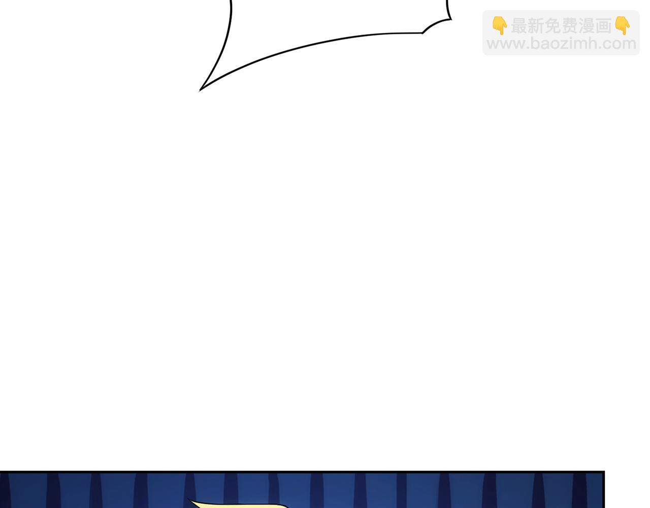 70回 梅塞尔委托任务完成153