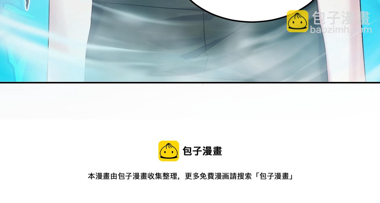 70回 梅塞尔委托任务完成165