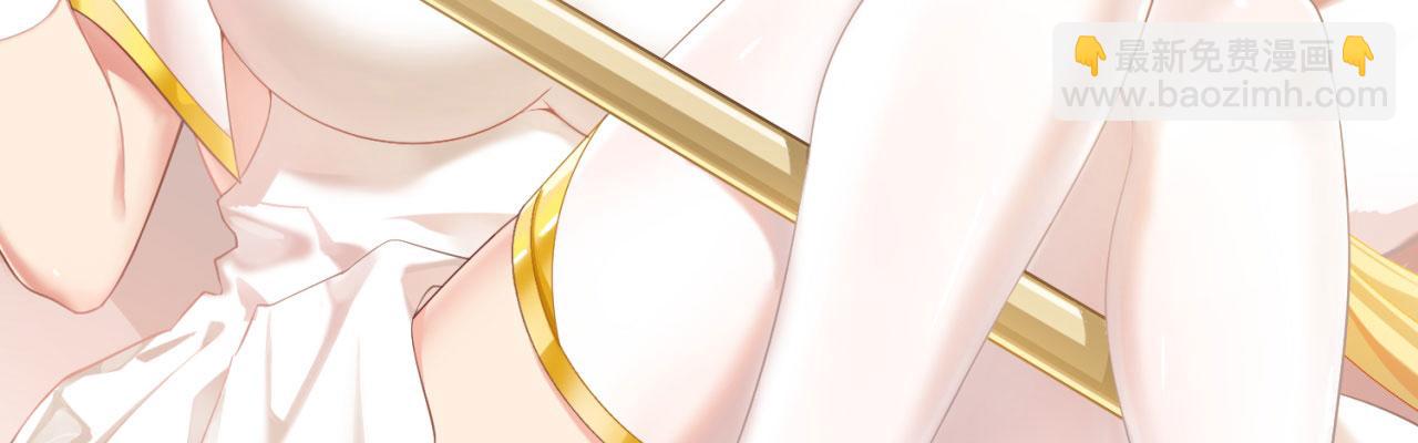 77回-美救英雄1
