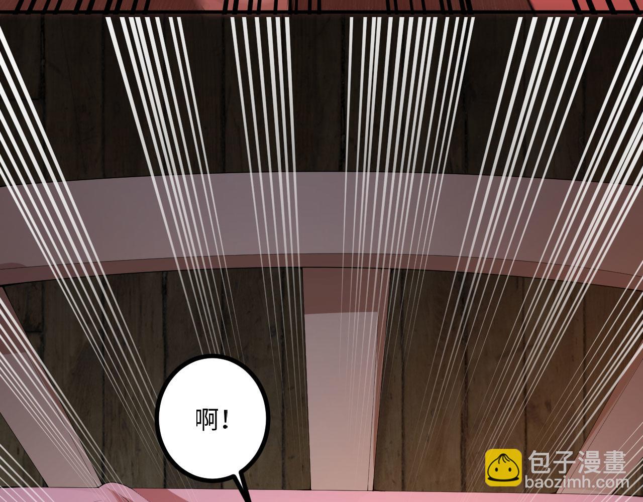 77回-美救英雄114