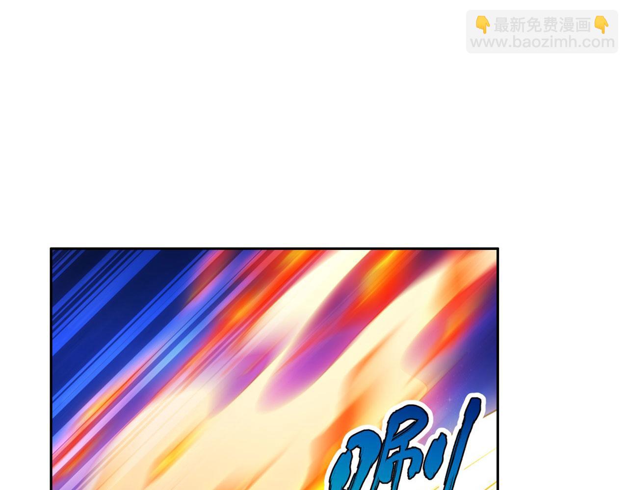 77回-美救英雄18