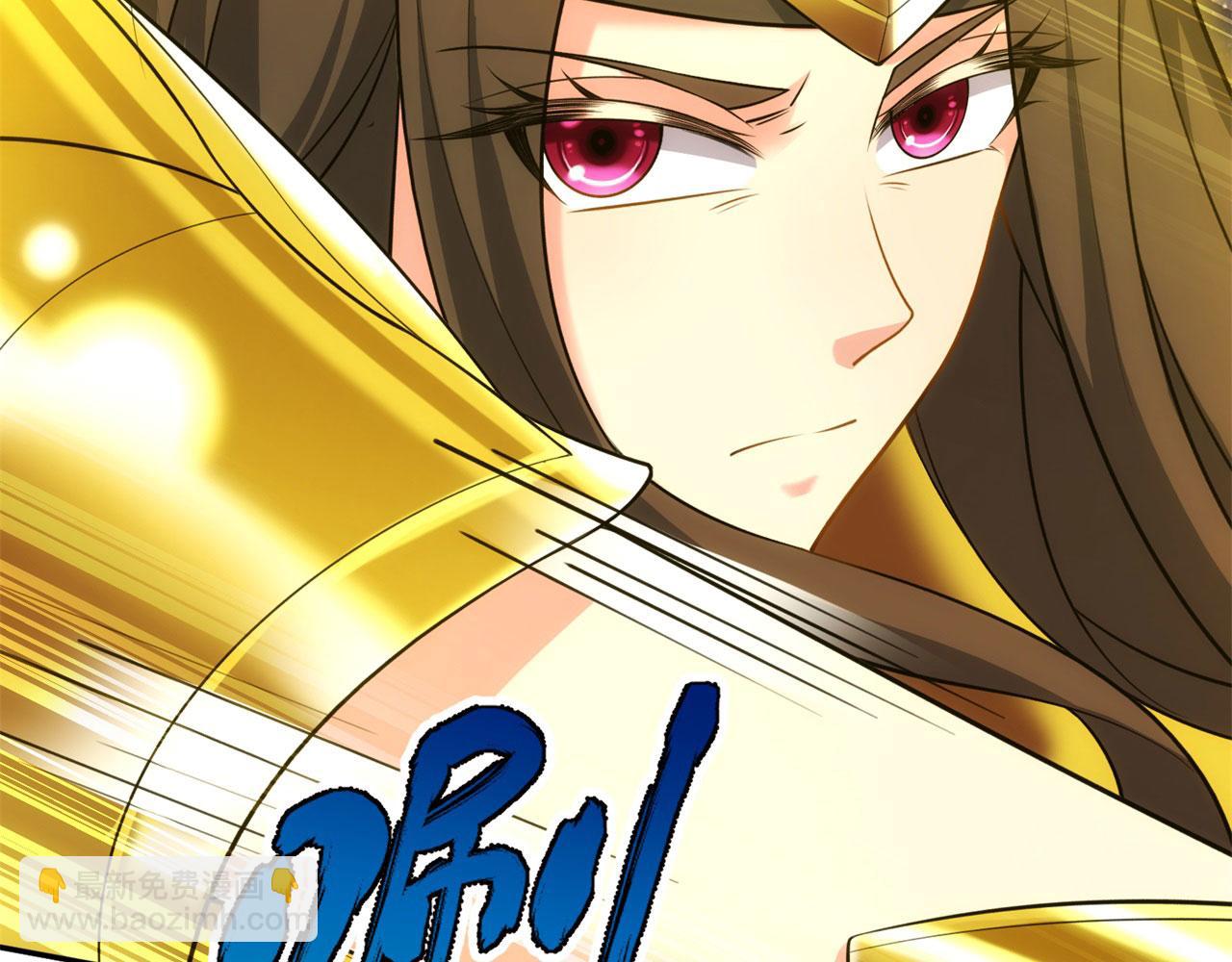 77回-美救英雄22