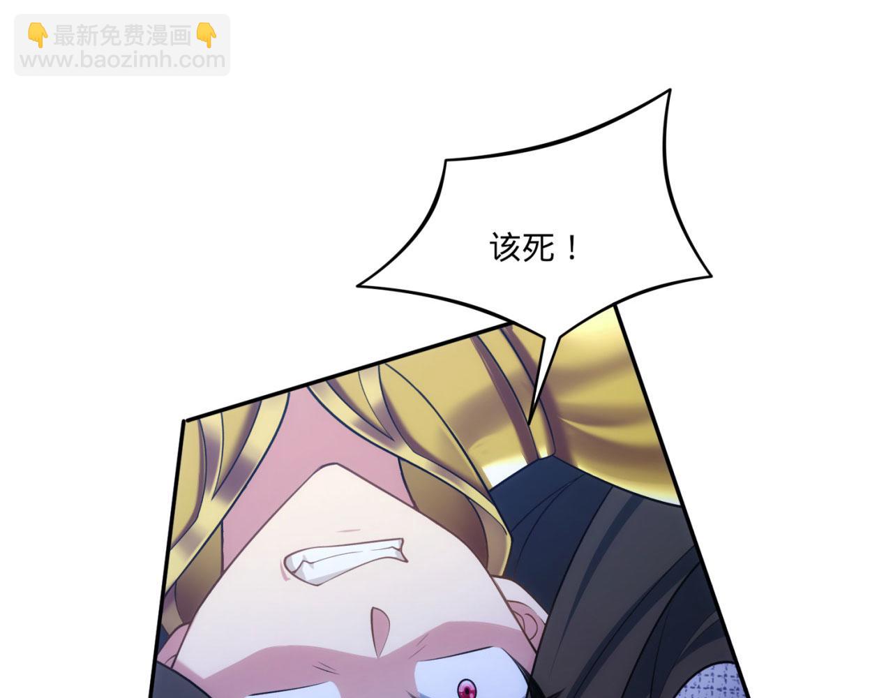77回-美救英雄36