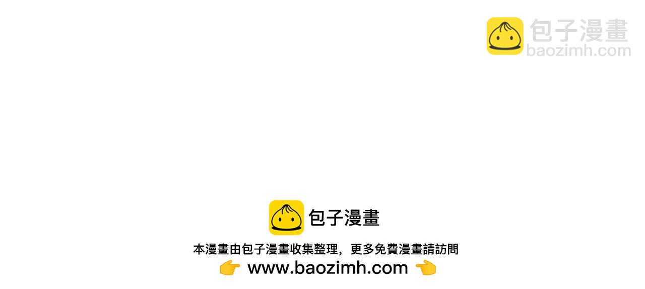 77回-美救英雄49