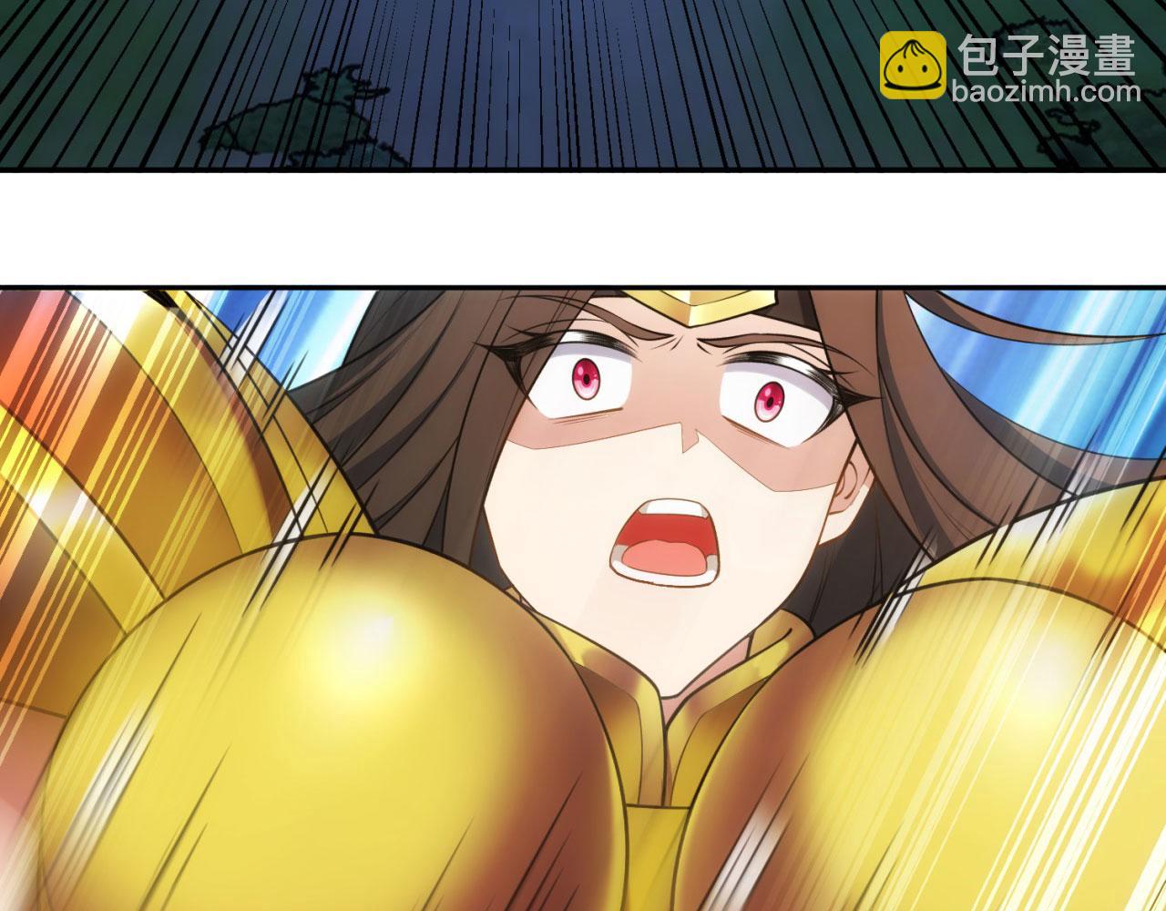 77回-美救英雄50