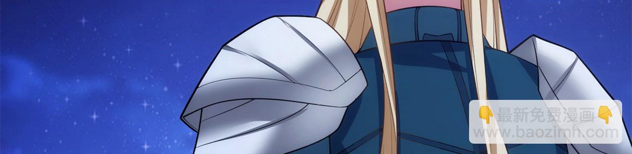 77回-美救英雄83