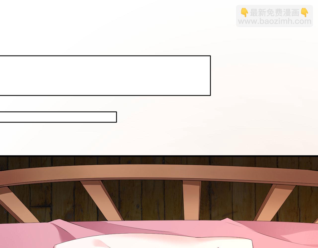 77回-美救英雄88