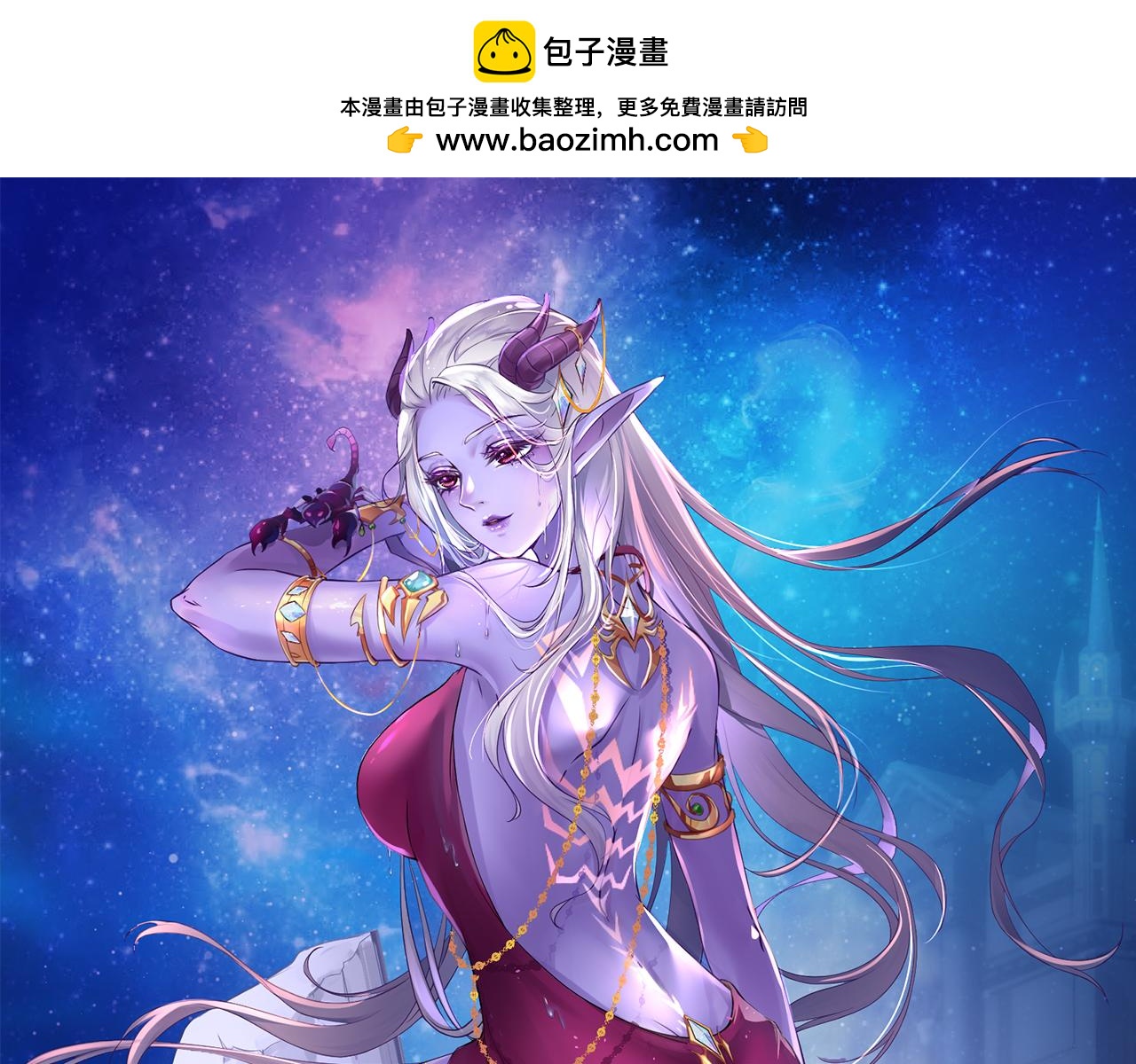 84回-我太难啦！0