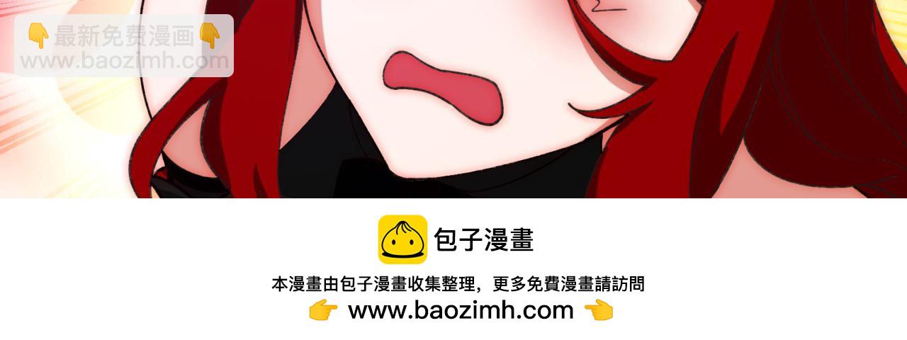 84回-我太难啦！107