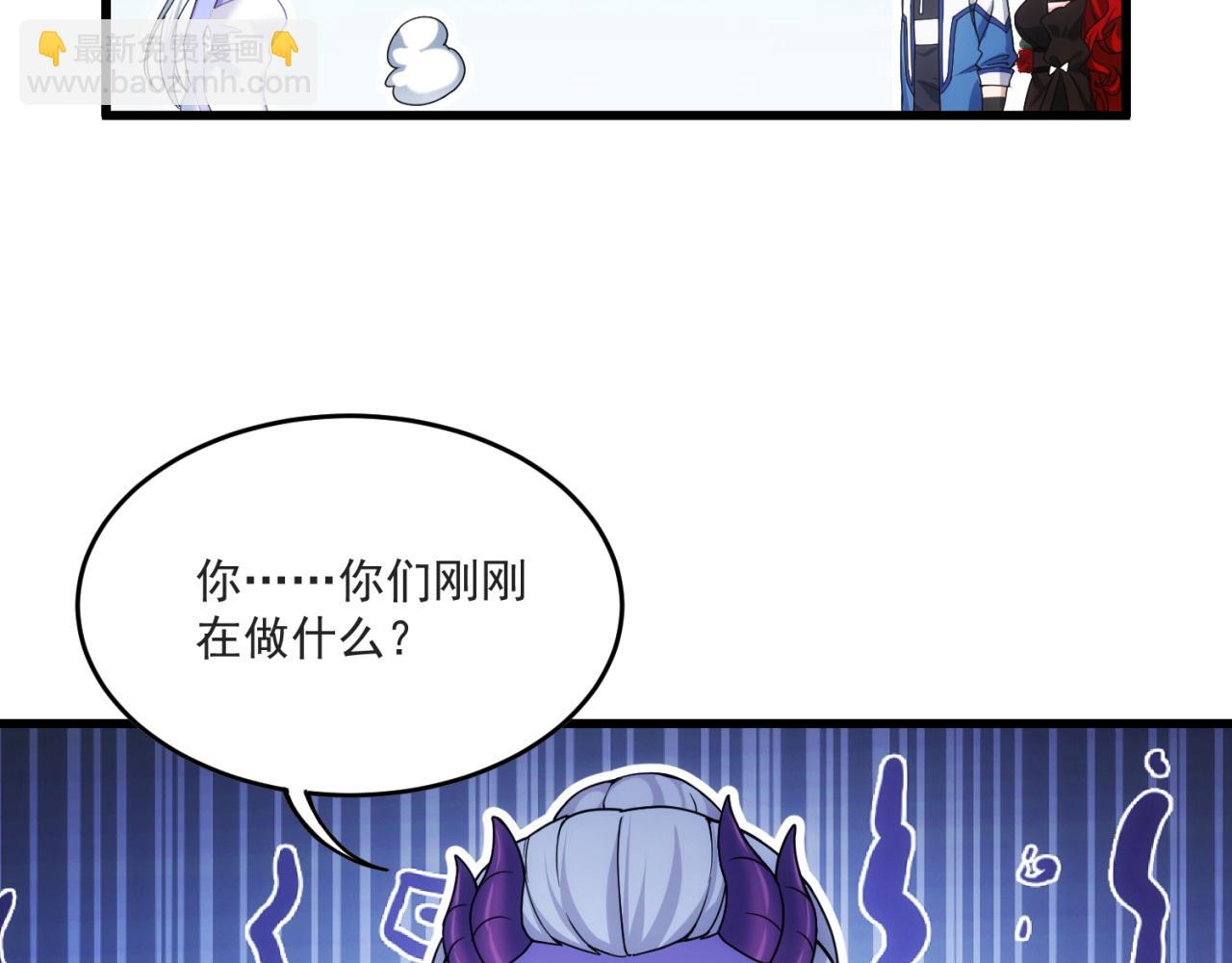 84回-我太难啦！140