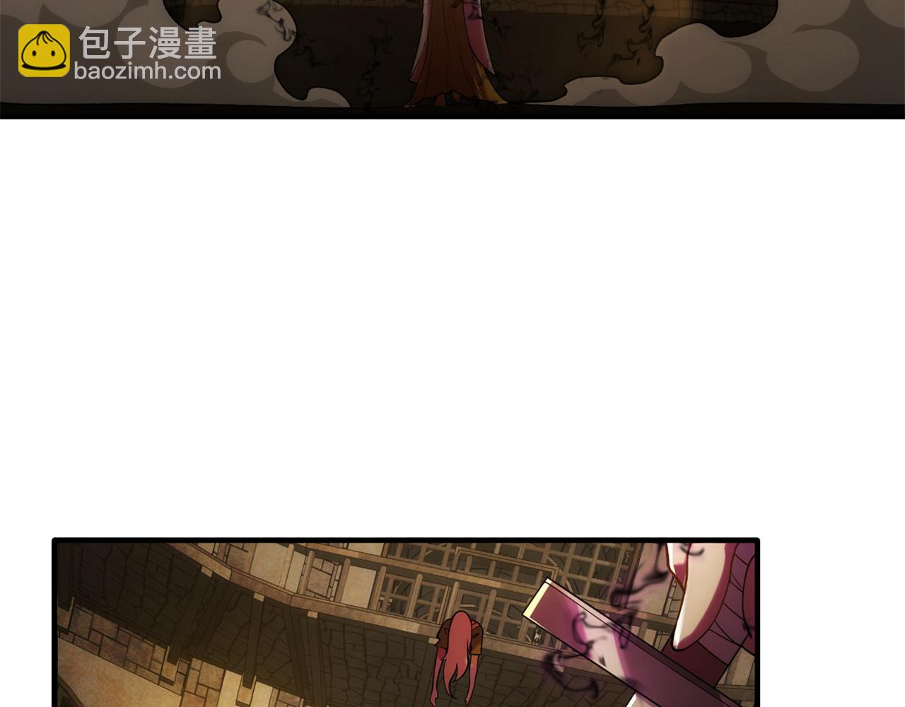 89回-我应该在车底137