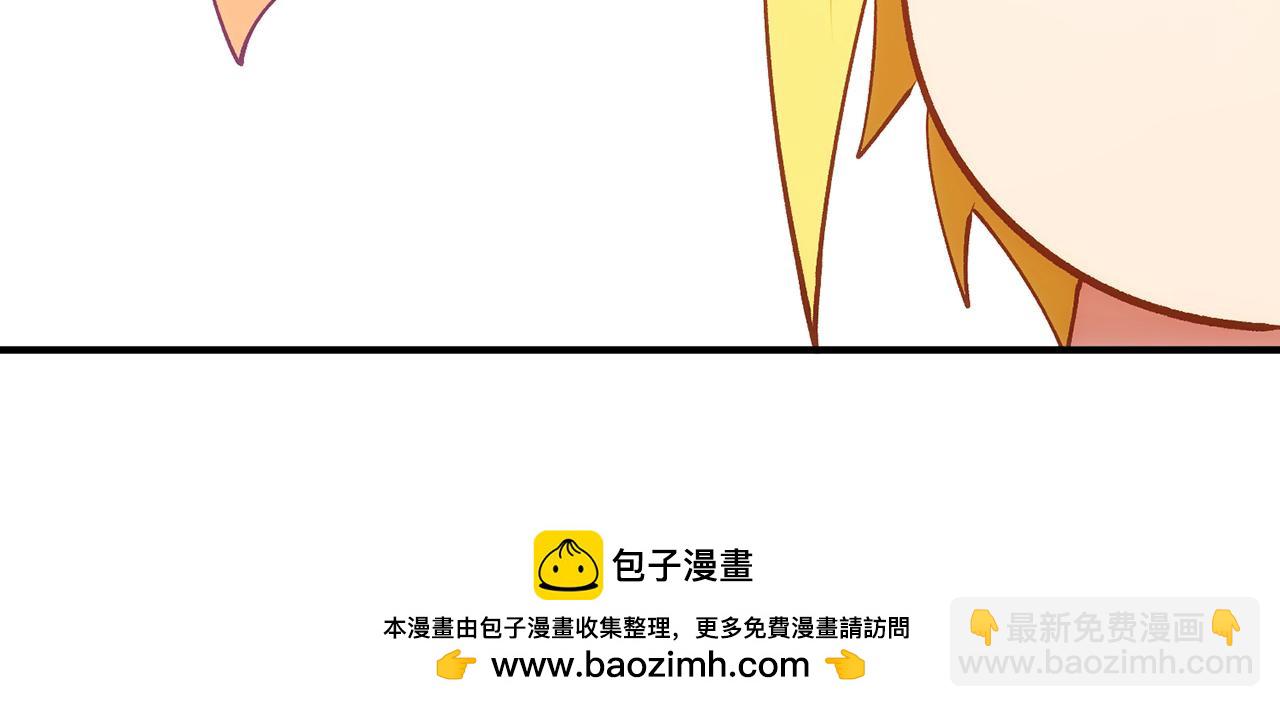 89回-我应该在车底153