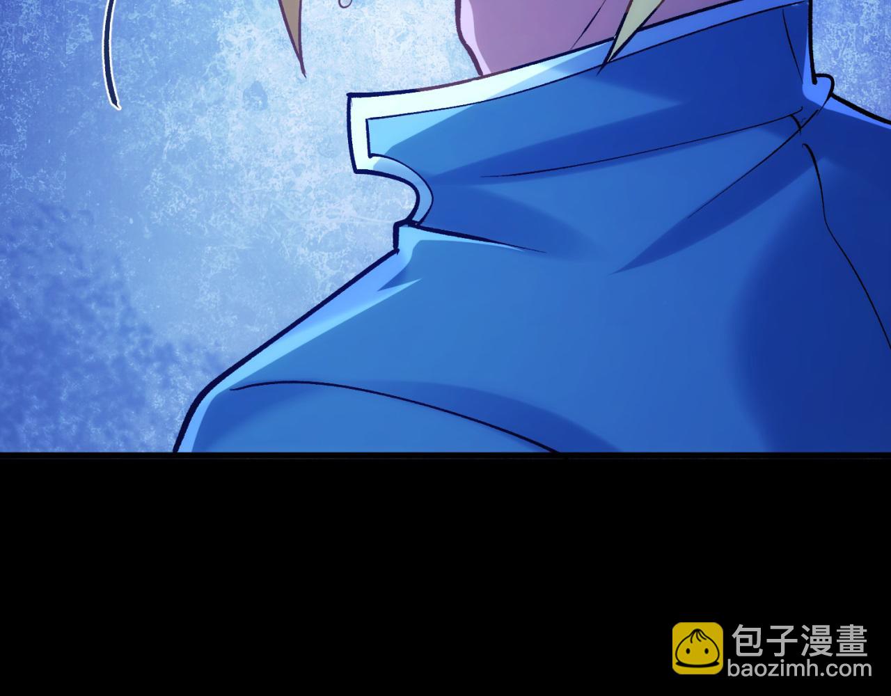89回-我应该在车底42