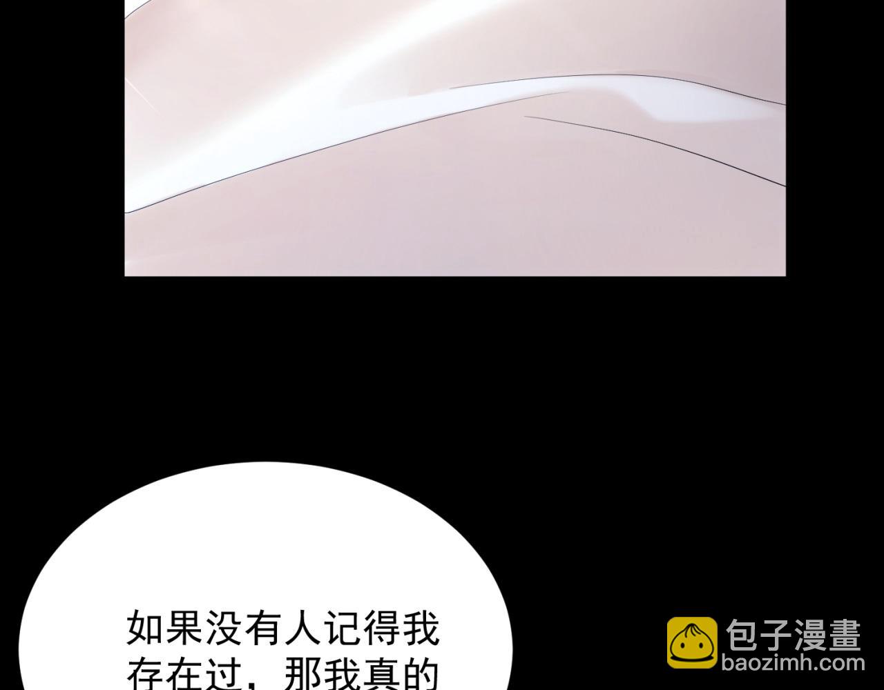 89回-我应该在车底83