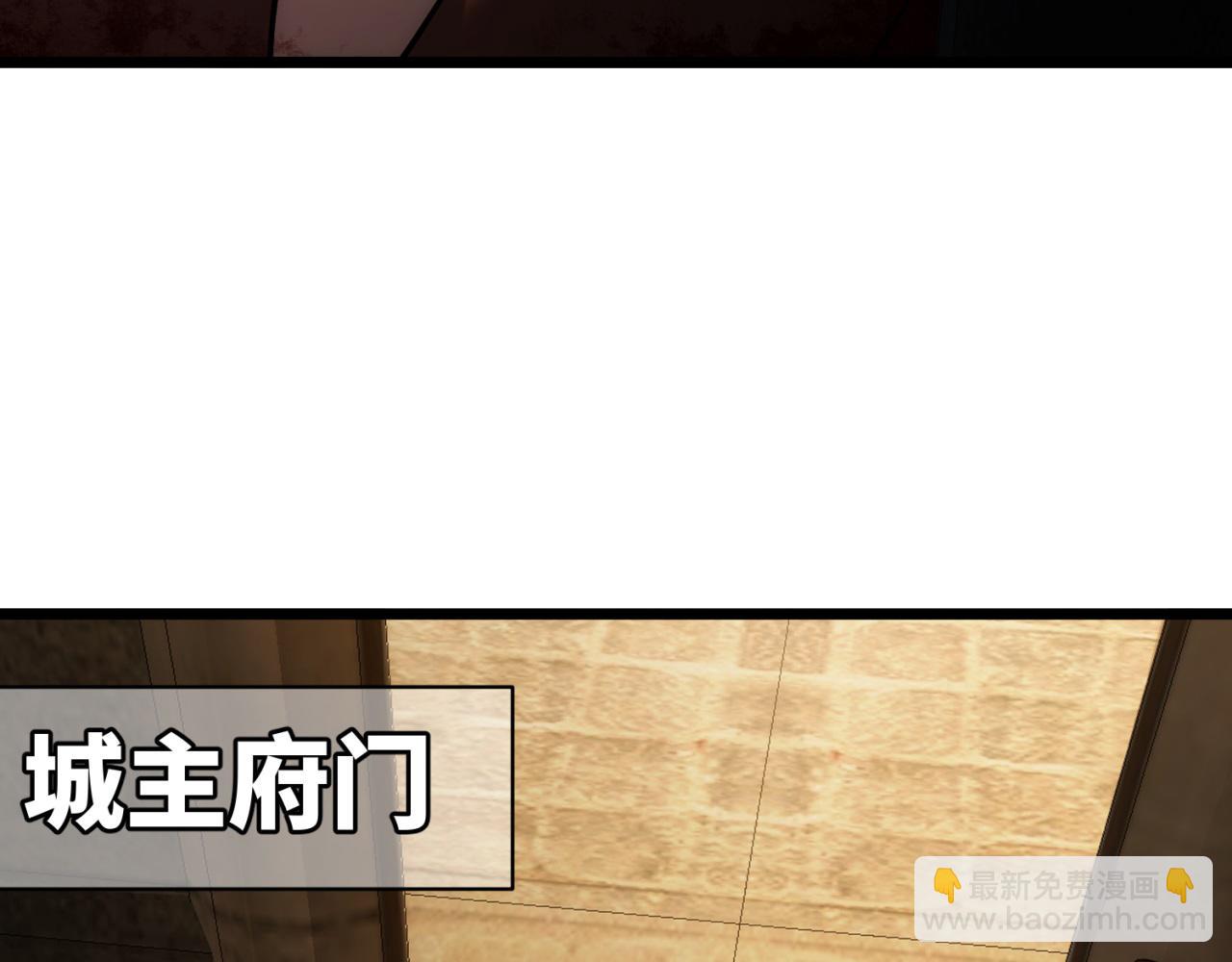 90回-管理员108