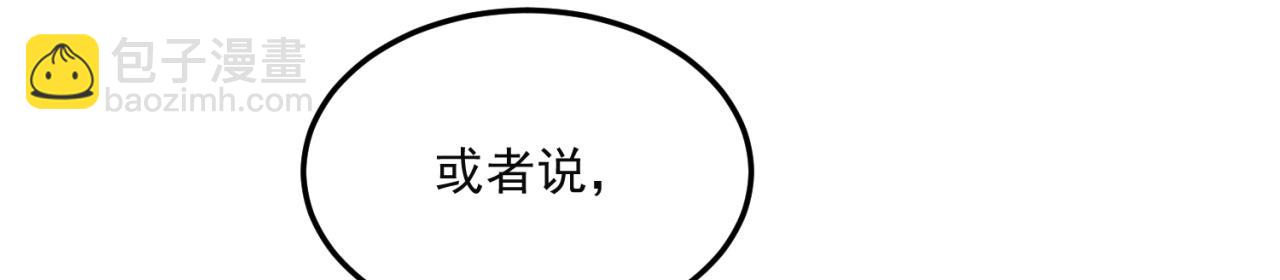 90回-管理员11