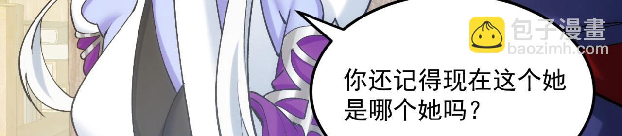 90回-管理员13