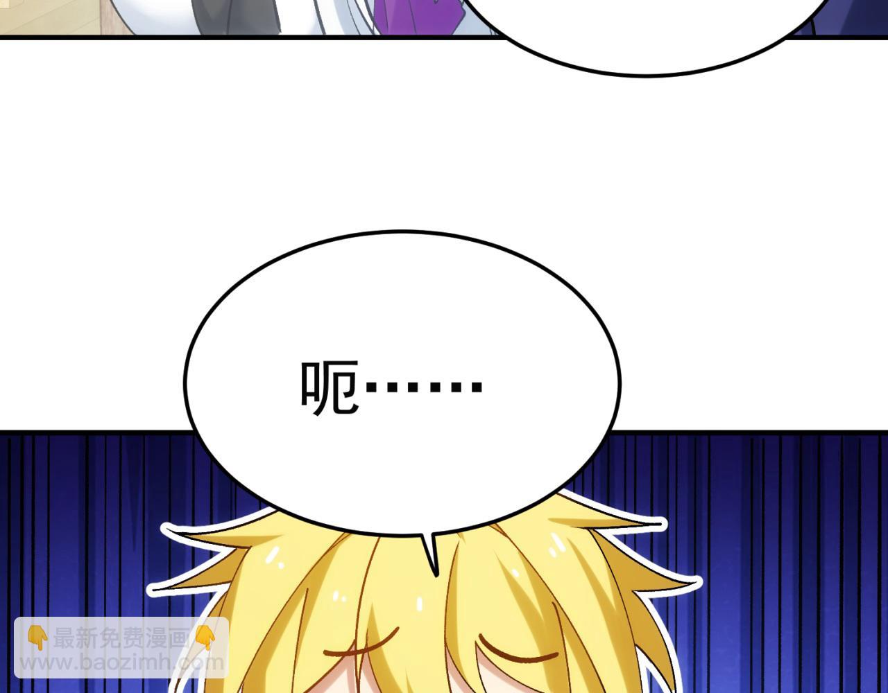 90回-管理员14