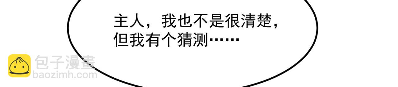 90回-管理员145