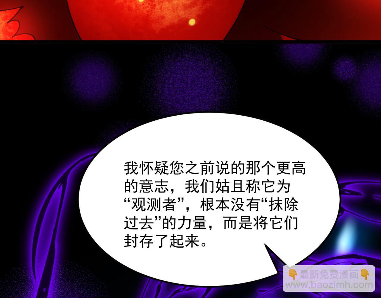 90回-管理员148