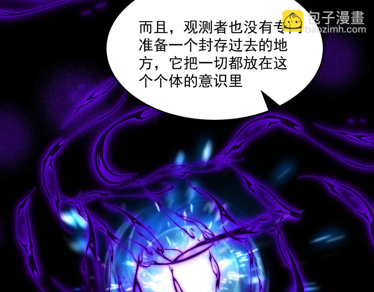 90回-管理员152