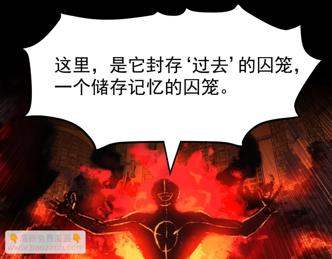 90回-管理员156
