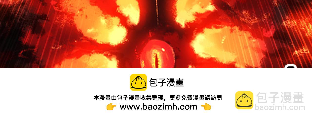 90回-管理员157