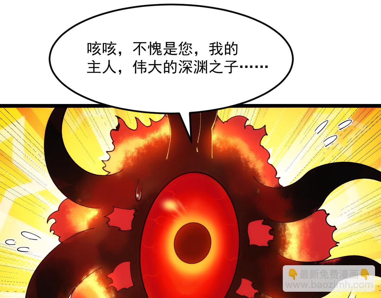 90回-管理员168
